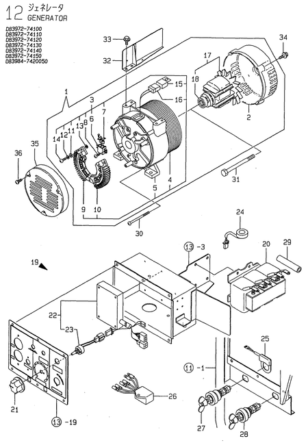 GENERATOR (YDW190E-6EB)