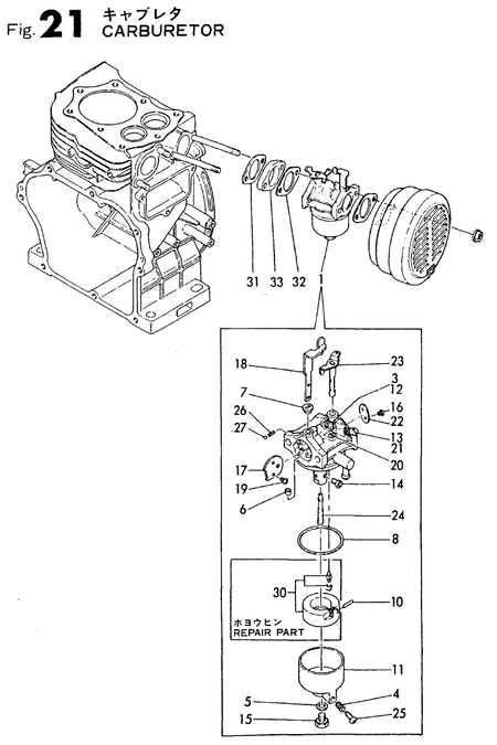 CARBURETOR (GE70-DPD)