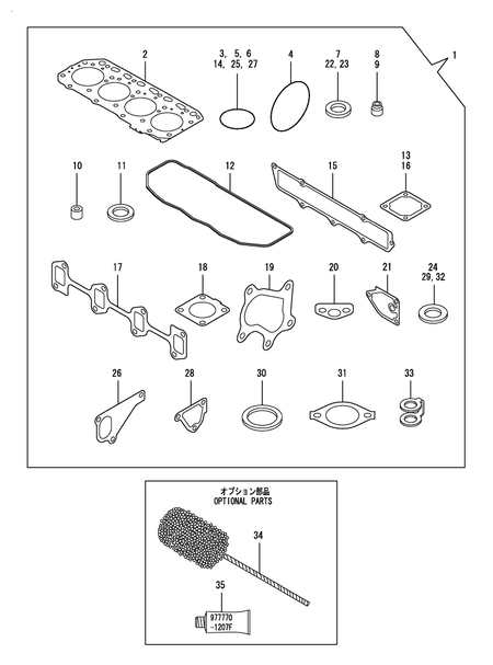 GASKET SET (4TNV84T-BGKL)