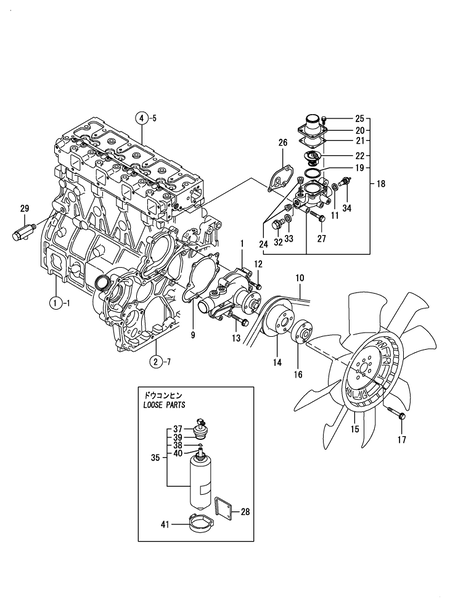 COOLING WATER SYSTEM (4TNE94-EIK) COOLING WATER SYSTEM (4TNE94-EIK)