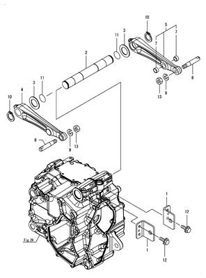 LIFT ARM (SA324)