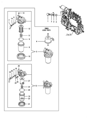 FUEL PIPE (3TNM74F-SAAY)