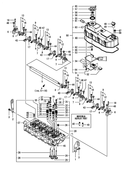 CYLINDER HEAD & BONNET (4TNV84T-BMIRD)