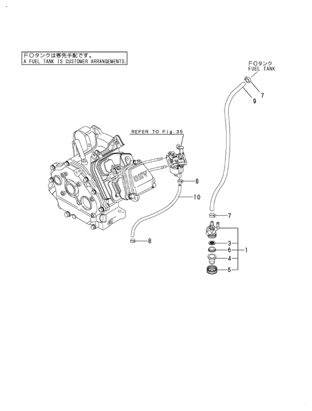 FUEL PIPE (GA340SEHPSK)